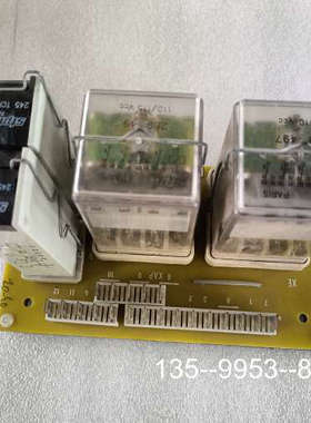 议价带STPI中间继电器印刷电路板，型号259-497，110V详谈