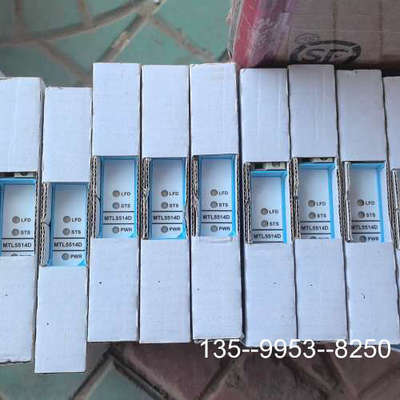 原装正品MTL5514D英国MTL安全栅，原装正品价格详谈