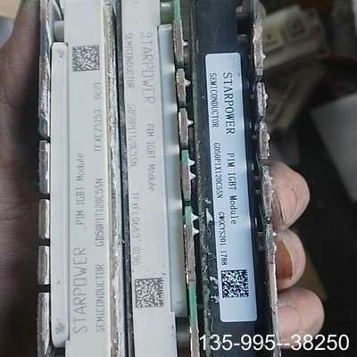 原装正品GD50PIT120C5SN GD50PIX120C5SN价格详谈