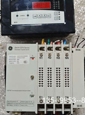 议价GE GTX双电源自动转换开关 GXSBFSGXS92XXX详谈