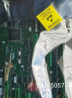 议价MCU  3157167-5  原厂件4个，议价出详谈