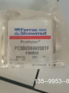 原装正品V300053 W300054 X300055/PC30UD价格详谈