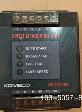 议价ESP-2000-BS原厂件，可议价详谈