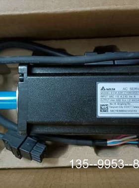 议价台达400W电机ECM-A3H-CY0604SS1，详谈