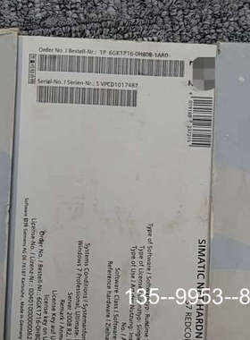 议价SIMATIC NET HARDNET-IE软件详谈