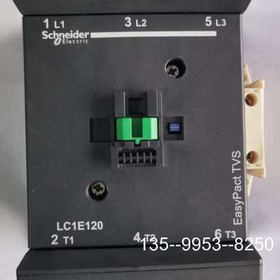 议价1-9-2  LC1E120M5N 线圈电压220V，详谈