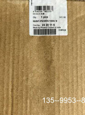 原装正品2320115电源转换器QUINT-PS/24DC/价格详谈