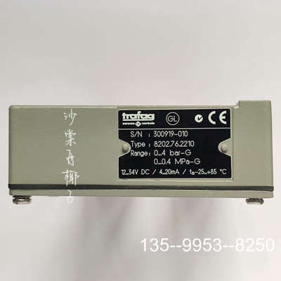 原装正品trafag 8202.76.2210 压力传感器价格详谈