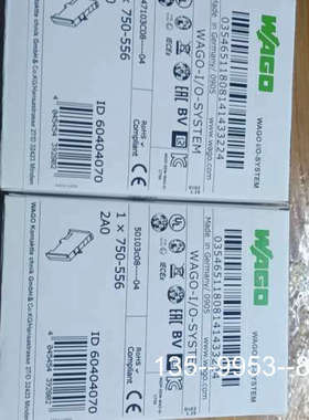 议价750-556万可模块  750-556750-55详谈