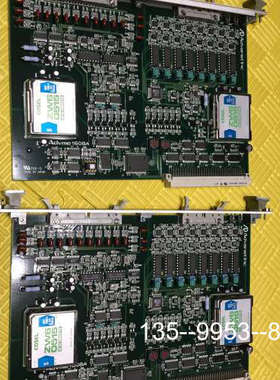 议价Advanet Advme 1608A详谈