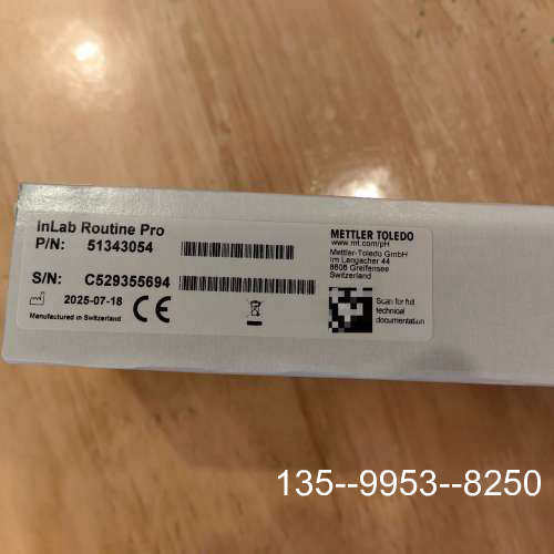 原装正品梅特勒托利多InLab Routine Pro电极，型号51价格详谈
