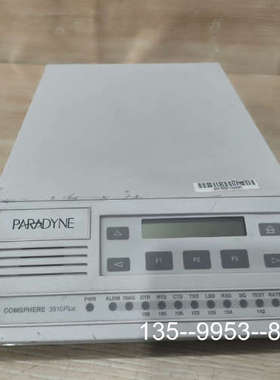 原装正品 百令达PARADYNE COMSPHERE3810 P价格详谈