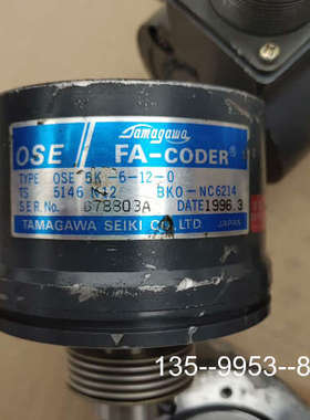 原装正品TS5146N12/OSE 5K-6-12-0编码器在三菱电价格详谈