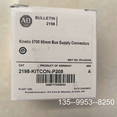 议价2198-KITCON-P208详谈