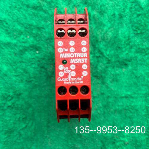 原装正品安全继电器MSR5T价格详谈