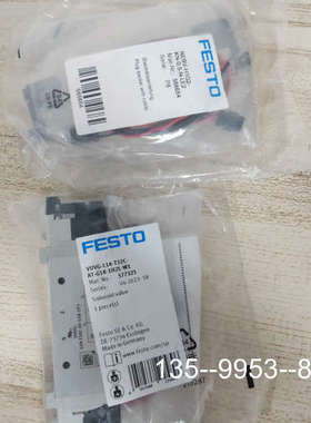 原装正品原装577321价格详谈