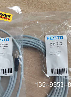 原装正品正品SIM-M8-3GD-5-PU 159421FEST价格详谈