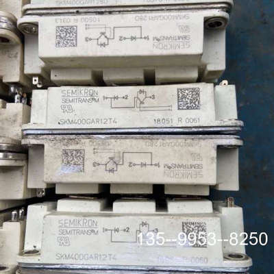 原装正品SKM400GAR128D/SKM400GAR12T4拆价格详谈