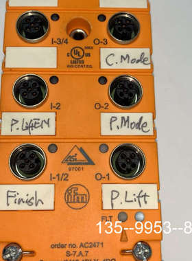 原装正品模块AC2471价格详谈