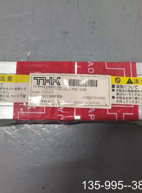 原装正品THK直线模组 CSKR2006AE-0030-POE-XX价格详谈