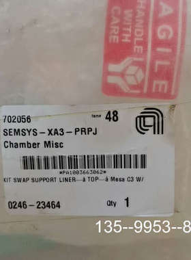 原装正品 SEMSYS-XA3-PRPJ  ，，保价格详谈