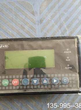 原装正品凌格风高压螺杆机MAM120C（B）（T）（VF3-104）价格详谈