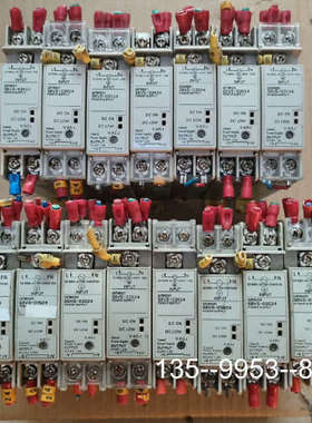 议价S8VS-03024 14个/SV8-01524.1个详谈