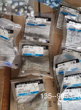 原装正品SMC高速旋转接头19个，CKT金业11个3价格详谈