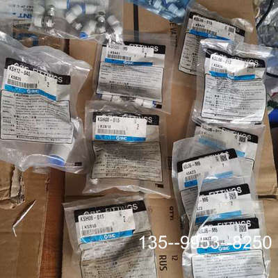 原装正品SMC高速旋转接头19个，CKT金业11个3价格详谈