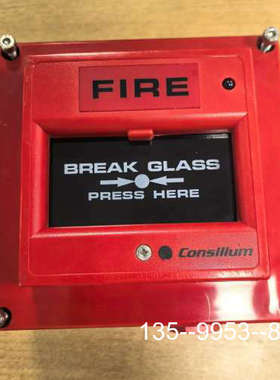 原装正品Consilium N11305 手动报警按钮价格详谈