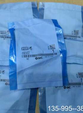 原装正品SMC接头 KQGS04-M5 原装 价格详谈