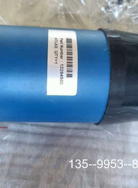 议价ATLAS过滤器，型号12284505，蓝色黑色内芯，带详谈