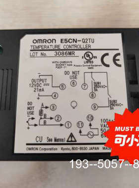 议价温控仪E5CN-Q2TU，CAL8472，E5CC-QX2A详谈