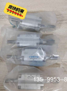 原装正品正宗156061正品ADVU-16-10-A-P-A-S20价格详谈