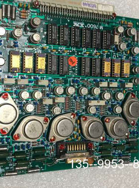 议价IC LH0063 LM101AH AD6542AD详谈