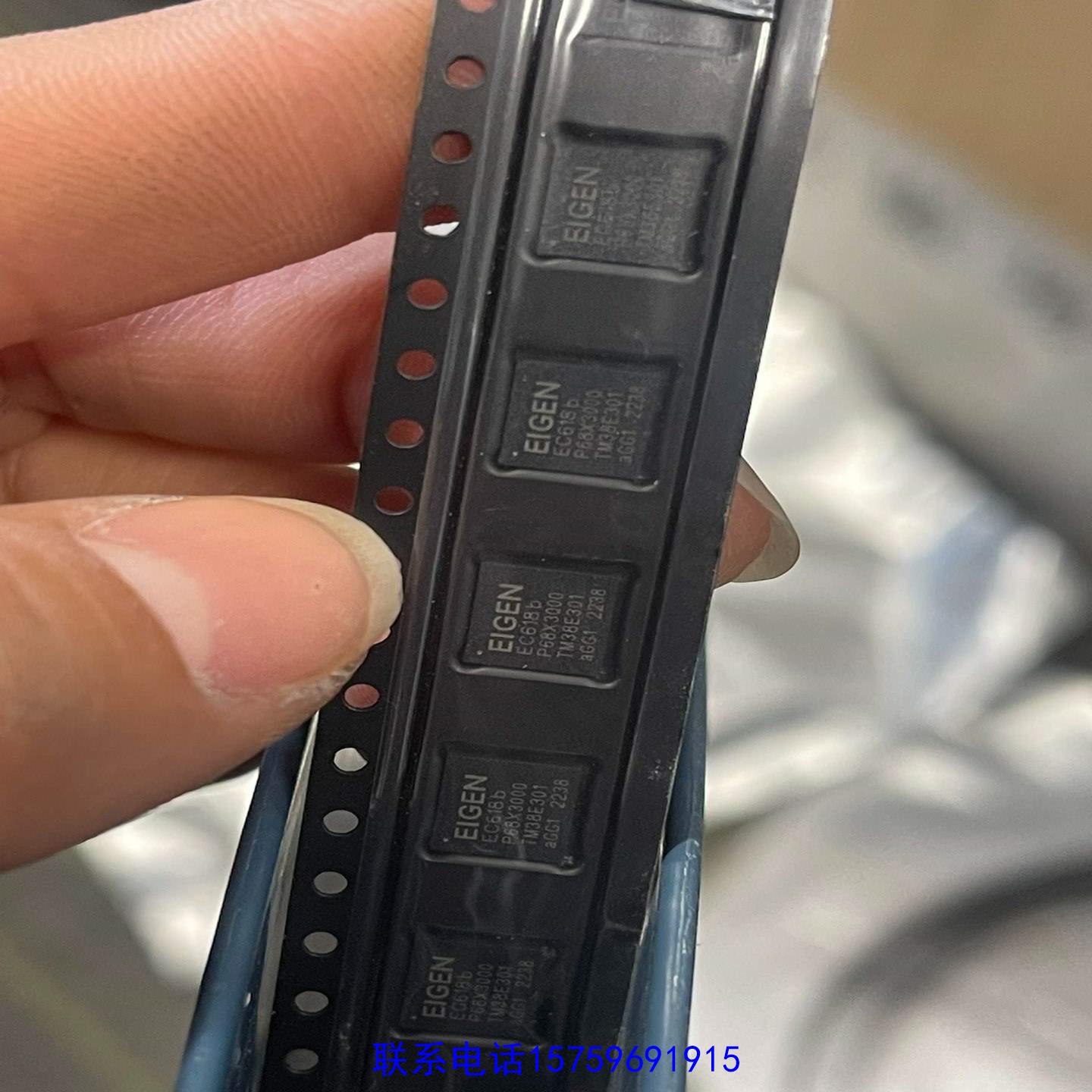 原装正品芯片EC618b91个图片5一个议价购买