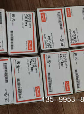 议价丹佛斯电磁阀EVR6，032L1209，，处详谈