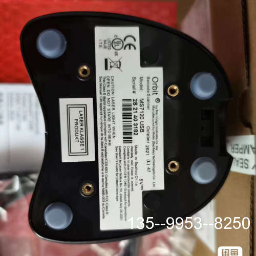 原装正品霍尼韦尔MS7120一维扫码平台，带长期货价格详谈