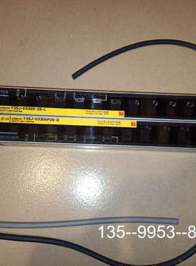 议价安全光栅   F3SJ-E0305P25-D以卖出详谈