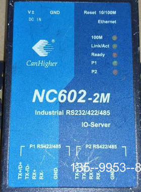 原装正品CanHigher康海时代 串口服务器价格详谈