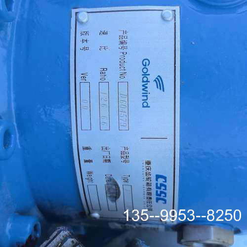 原装正品ph800价格详谈