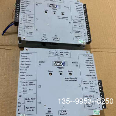 议价VertX HID V2000详谈