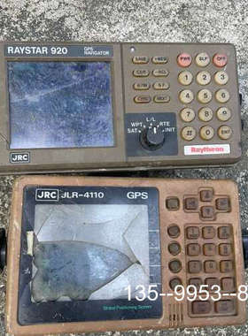 议价JRC JLR-4110 VPS RAYSTAR 920 2详谈