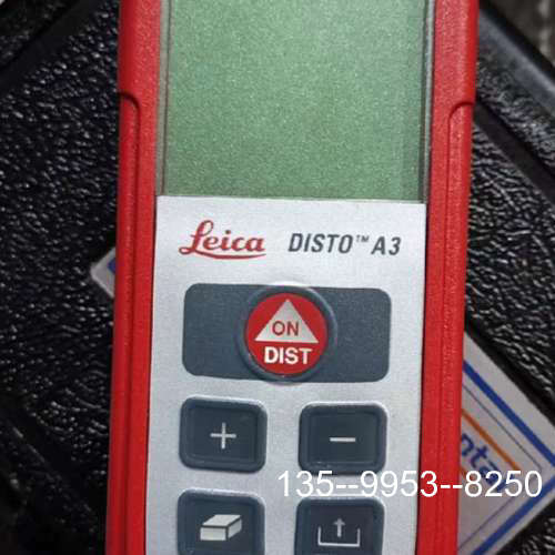 议价徕卡Disto A3激光测距仪，几乎，大测距详谈