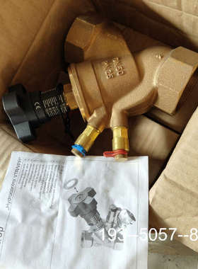 议价oventrop平衡阀详谈