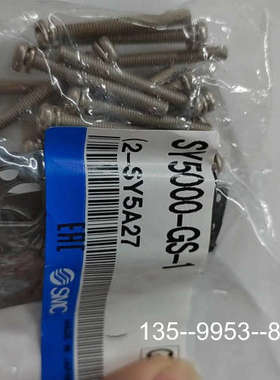 原装正品SMC SY5000-GS-1电磁阀SY5120密封垫1价格详谈