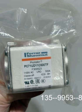原装正品Ferraz Shawmut罗兰熔断器 PC71UD11C5价格详谈