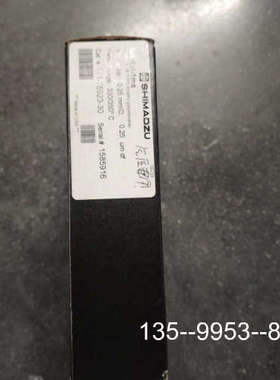 原装正品，岛津 221-75923-30 J&W SH-Rxi-价格详谈