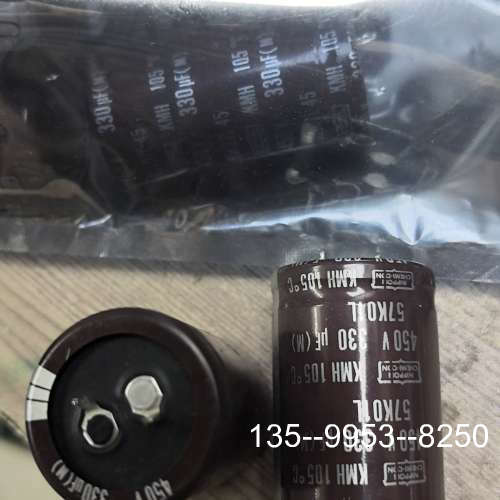 原装正品原装黑金钢电解电容450V，330UF，底3cm，高5c价格详谈