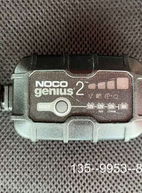 原装正品哈雷NOCO GENIUS2充电器全自动修复电池温度补偿全系价格